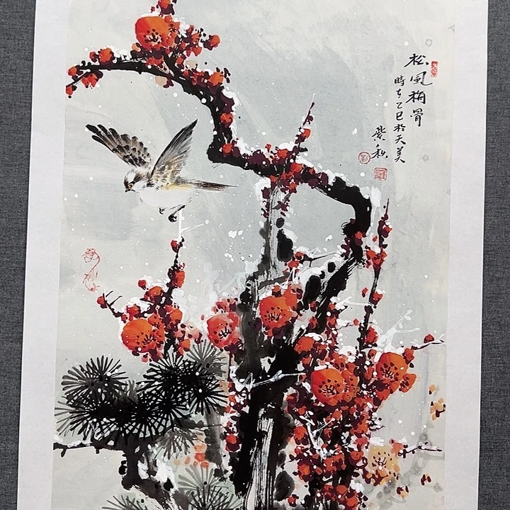 国画书画作品多次