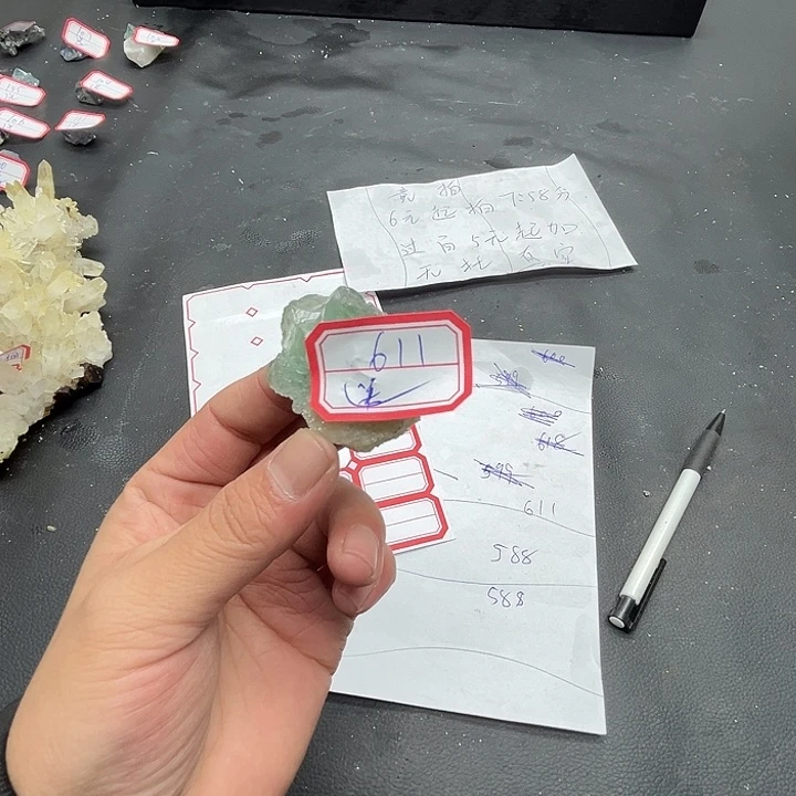 豹***豹石材611送号55688899