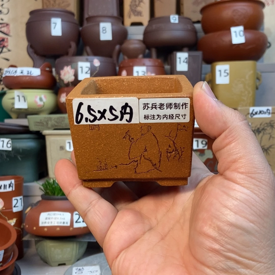 点击图片看内口经尺寸
