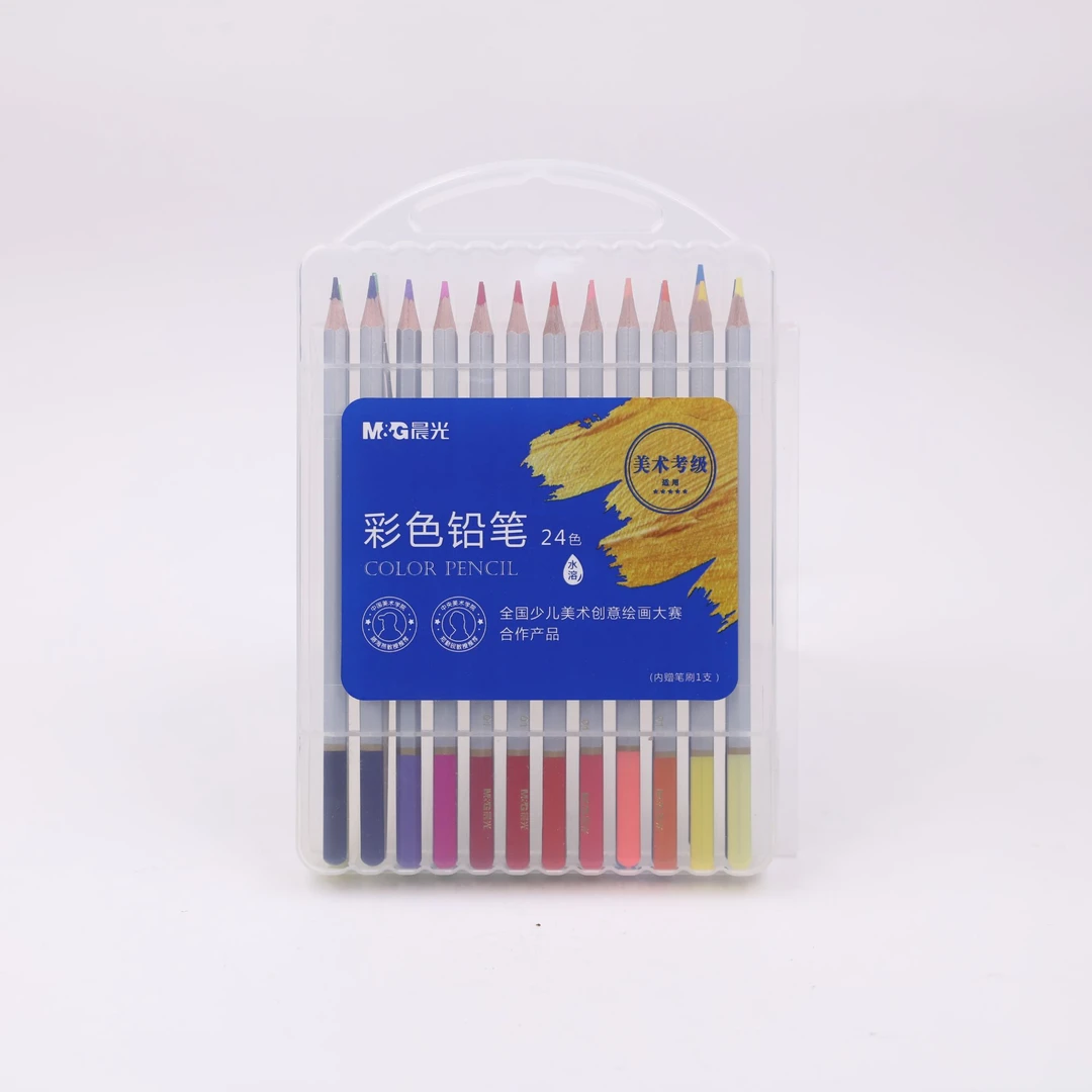 Q1439  晨光考试水溶性彩色铅笔24色