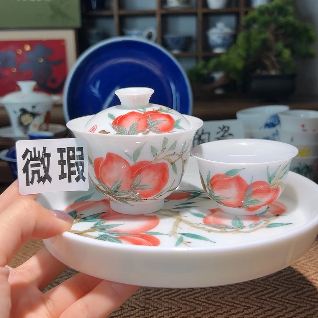 【闪购商品】微瑕 手绘 盖碗