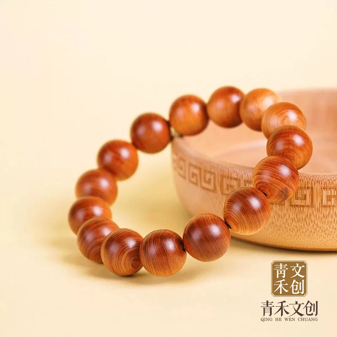 南岳 • 太行崖柏手串玉化老料12mm