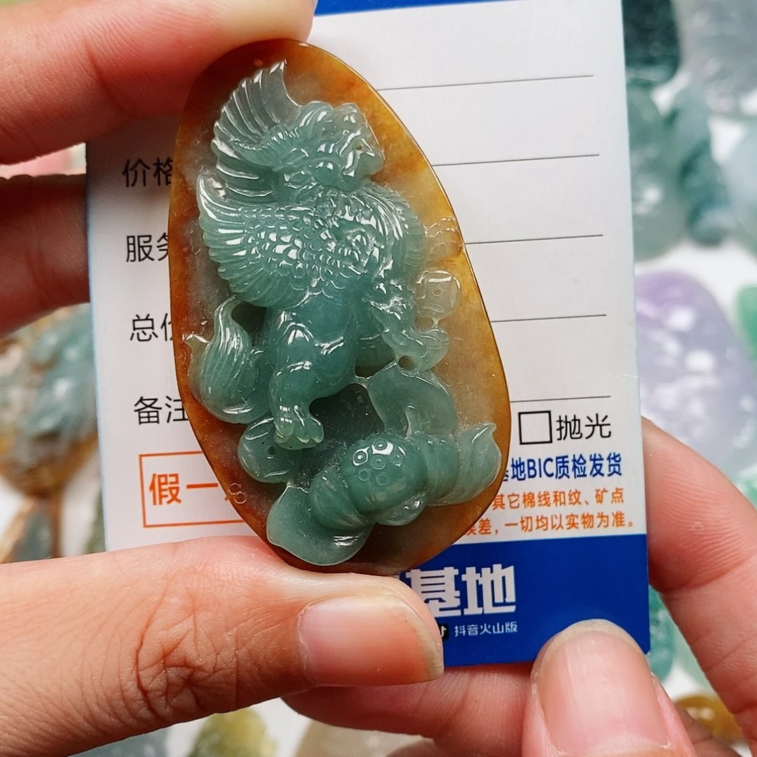 颈饰未镶嵌翡翠麒麟
