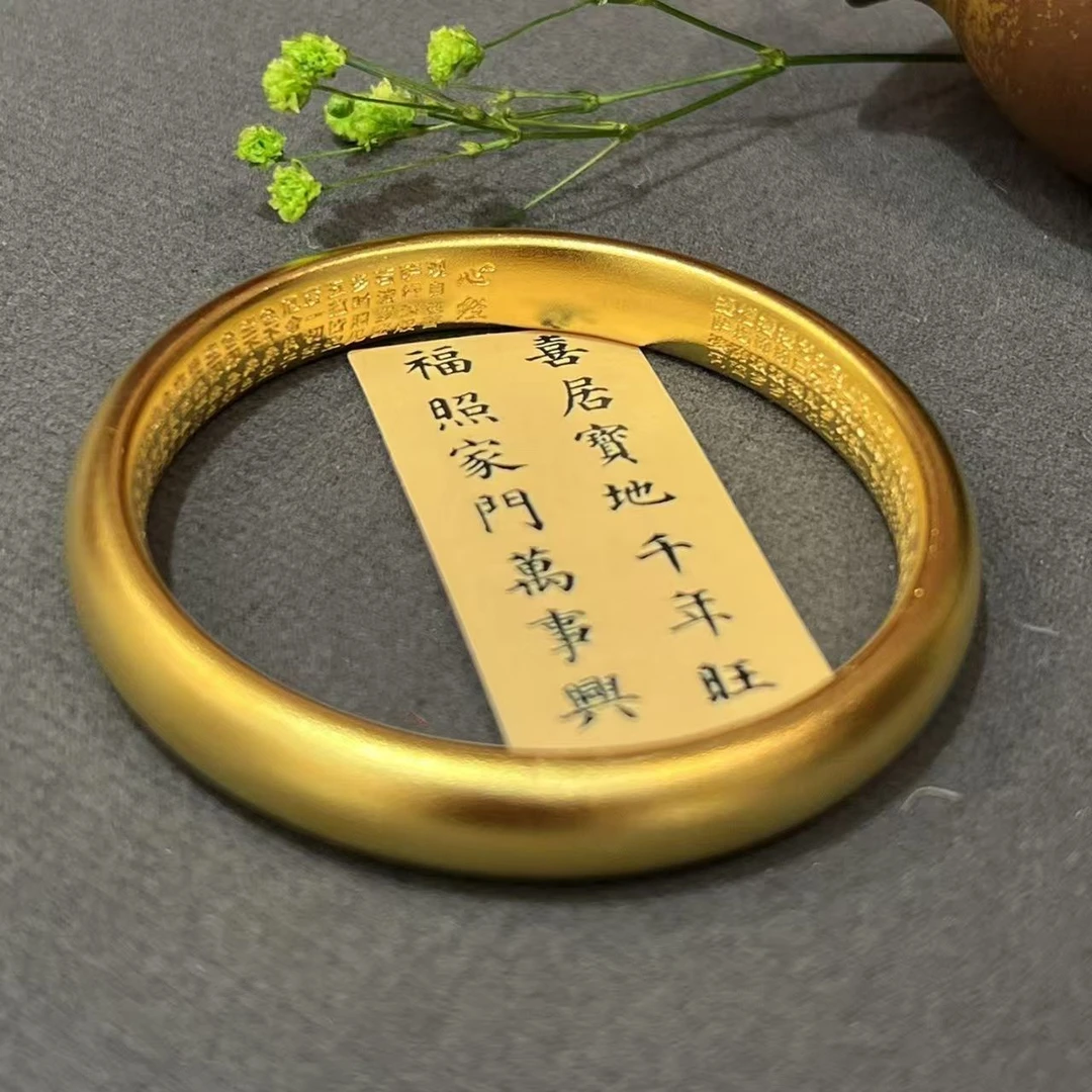 铜合金手镯 古法宽面莲花手镯实心泥鳅背经文镯子