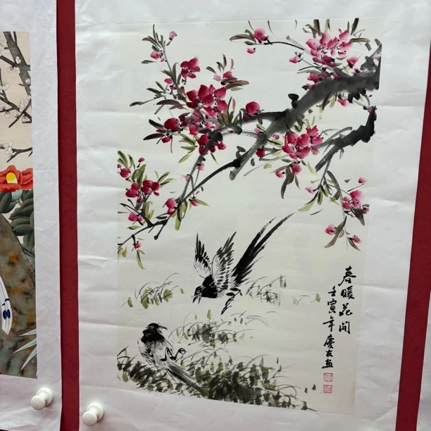 精品书画作品111