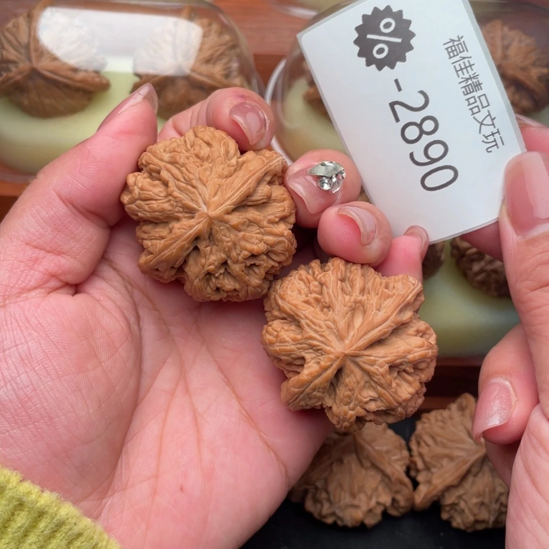 文玩核桃把件43毕业大粗筋