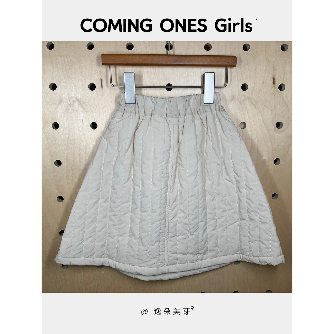 逸朵美芽COMING ONES 女童深秋杏色韩版软糯竖条绗棉半裙 715231