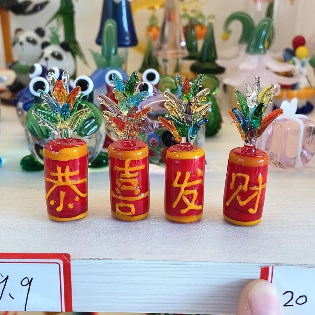 琉璃手工艺品恭喜发财