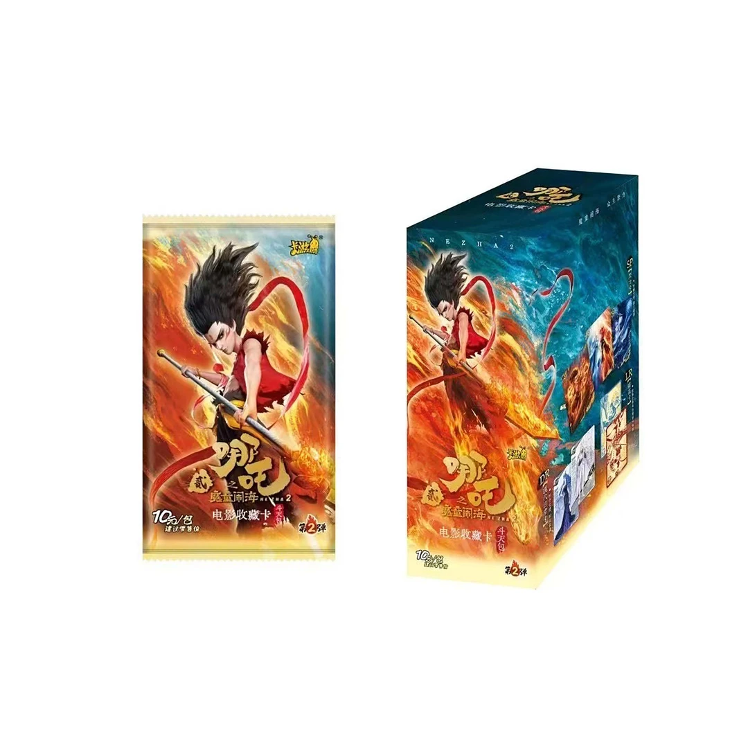 卡游预售《哪吒之魔童闹海》斗天包（第2弹）收藏卡