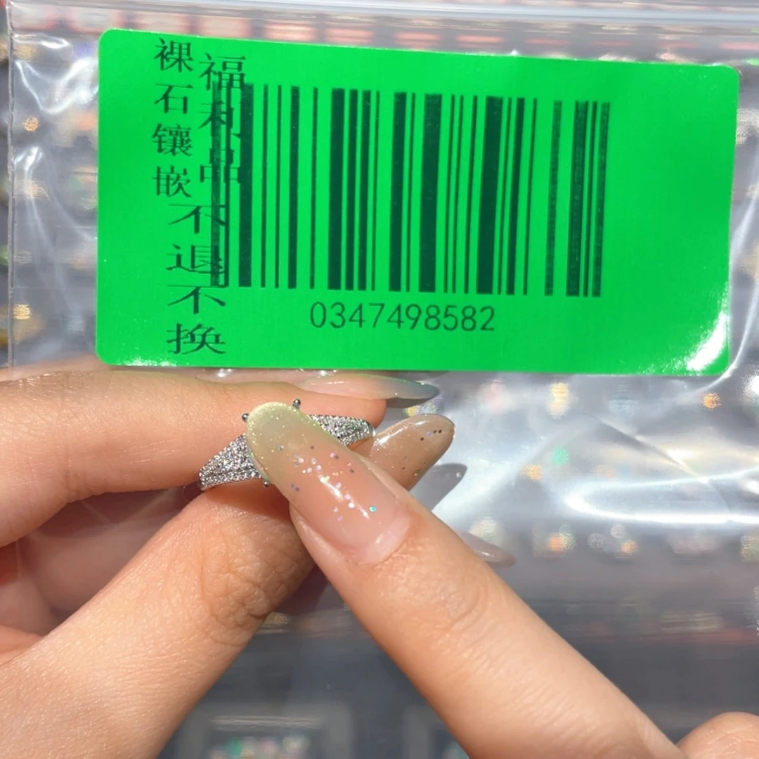 欧泊银S925镶嵌欧泊戒指小****芷