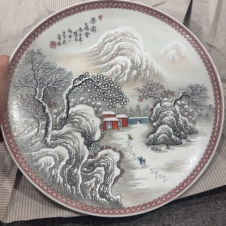 摆件22222222222223333223