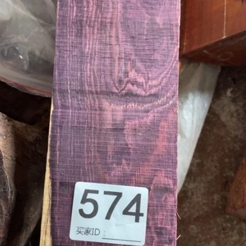 【闪购商品】稳定木山**海赛州5555555555