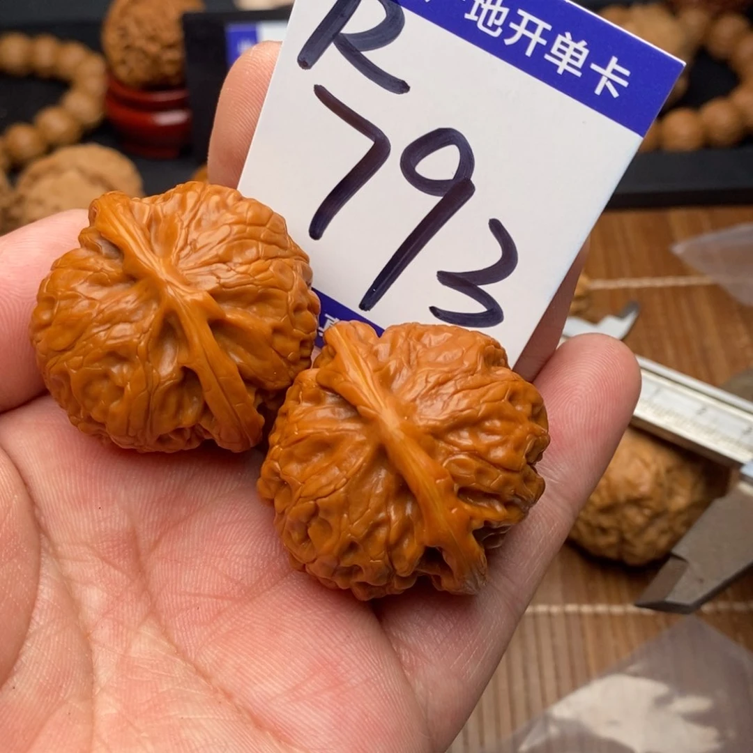 把件文玩核桃宫灯狮子头38尺