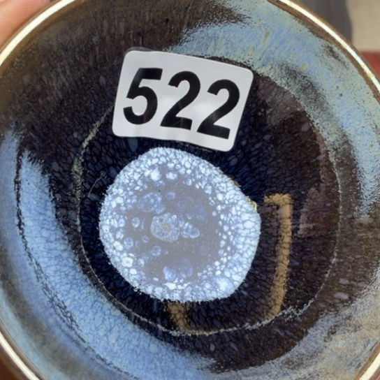 茶盏沐雨茶器柴烧主人杯