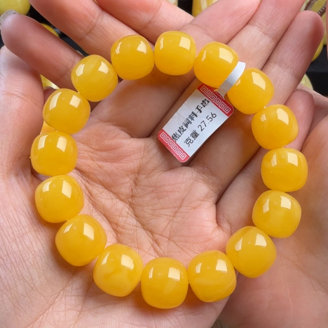 琥珀未镶嵌颈饰纯天然琥珀蜜蜡无优化