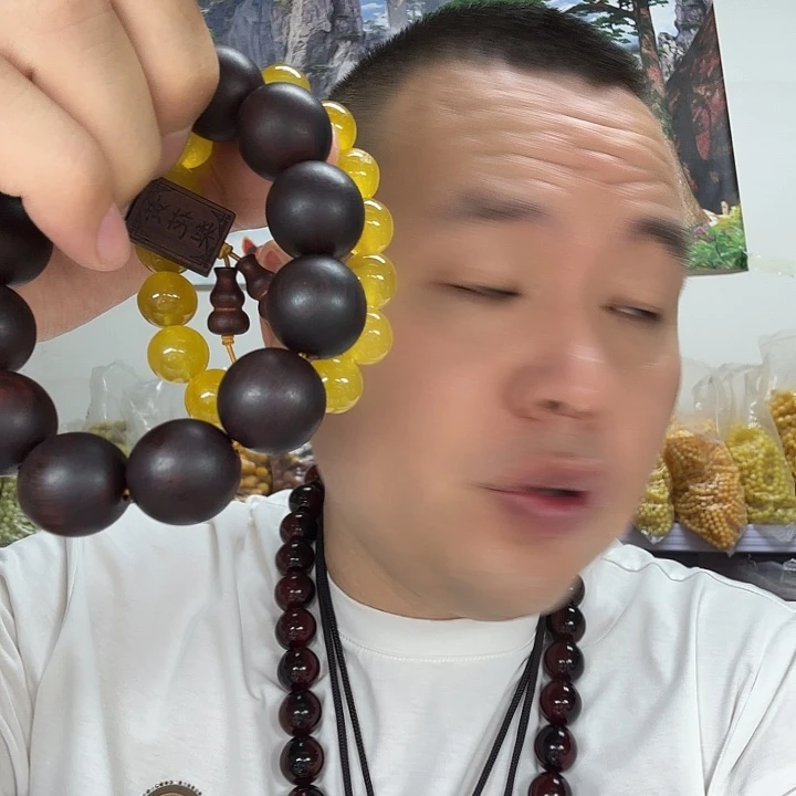 非洲紫檀（红花梨）21