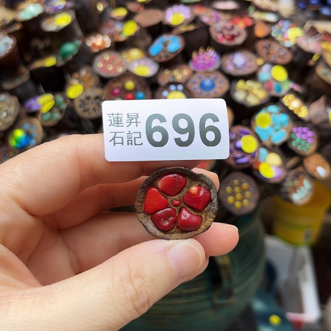 晚***秋核桃木/黑胡桃（胡桃木）696