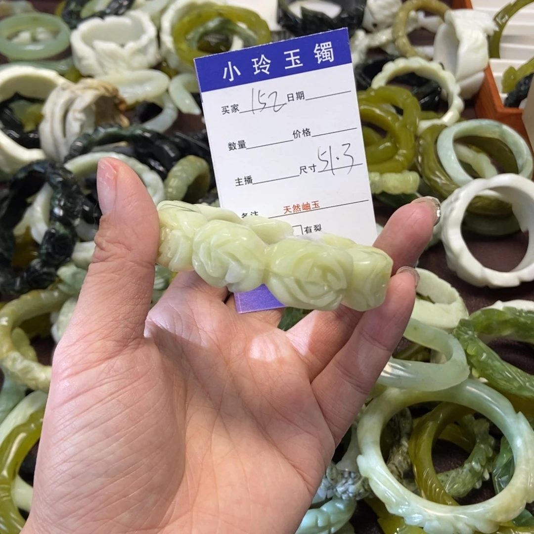 蛇纹石玉手镯未镶嵌恋****蛋