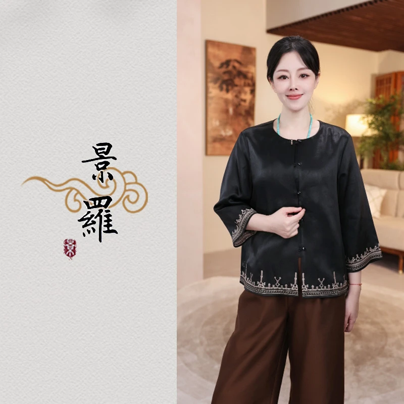 景罗新中式新国风时尚气质女士桑蚕丝上衣H02053