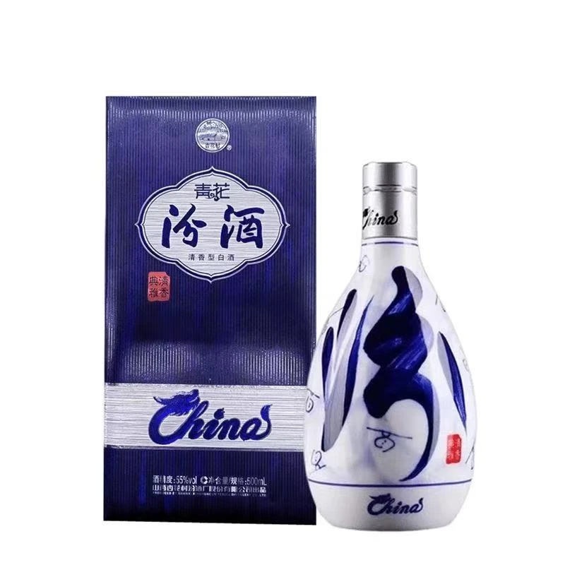 汾酒中国龙 青花40 清香型白酒55度500ml