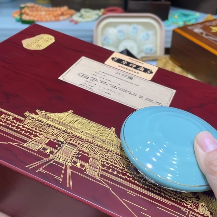 紫砂盖碗我们都是在等着看这个节目的哈