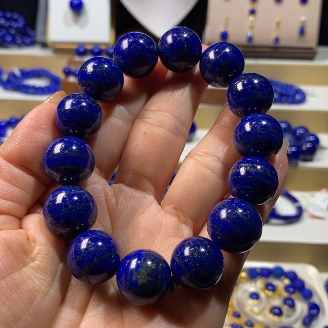 青金石未镶嵌手串16+m洒金