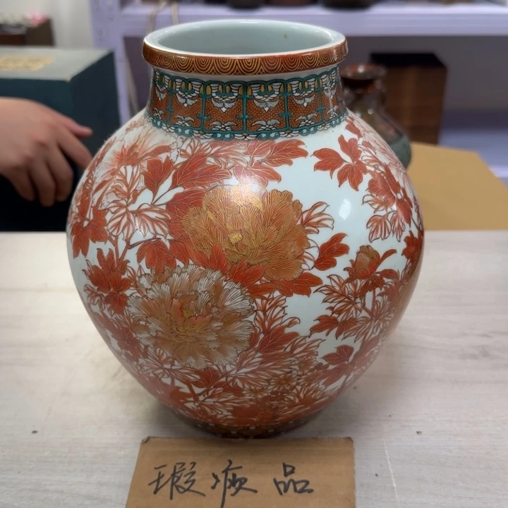 瓷片瓷瓷瓷瓷瓷瓷