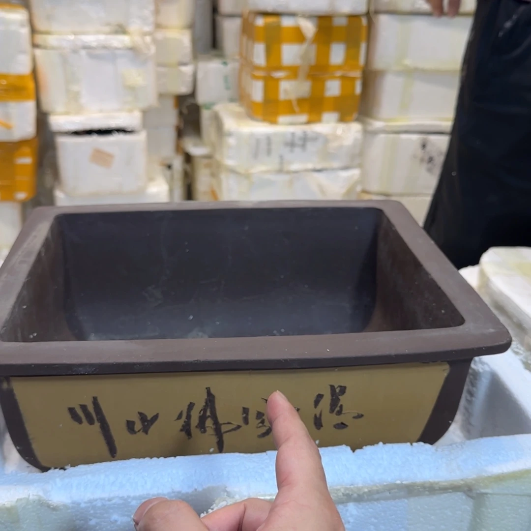 紫砂花盆口径33 24高度12