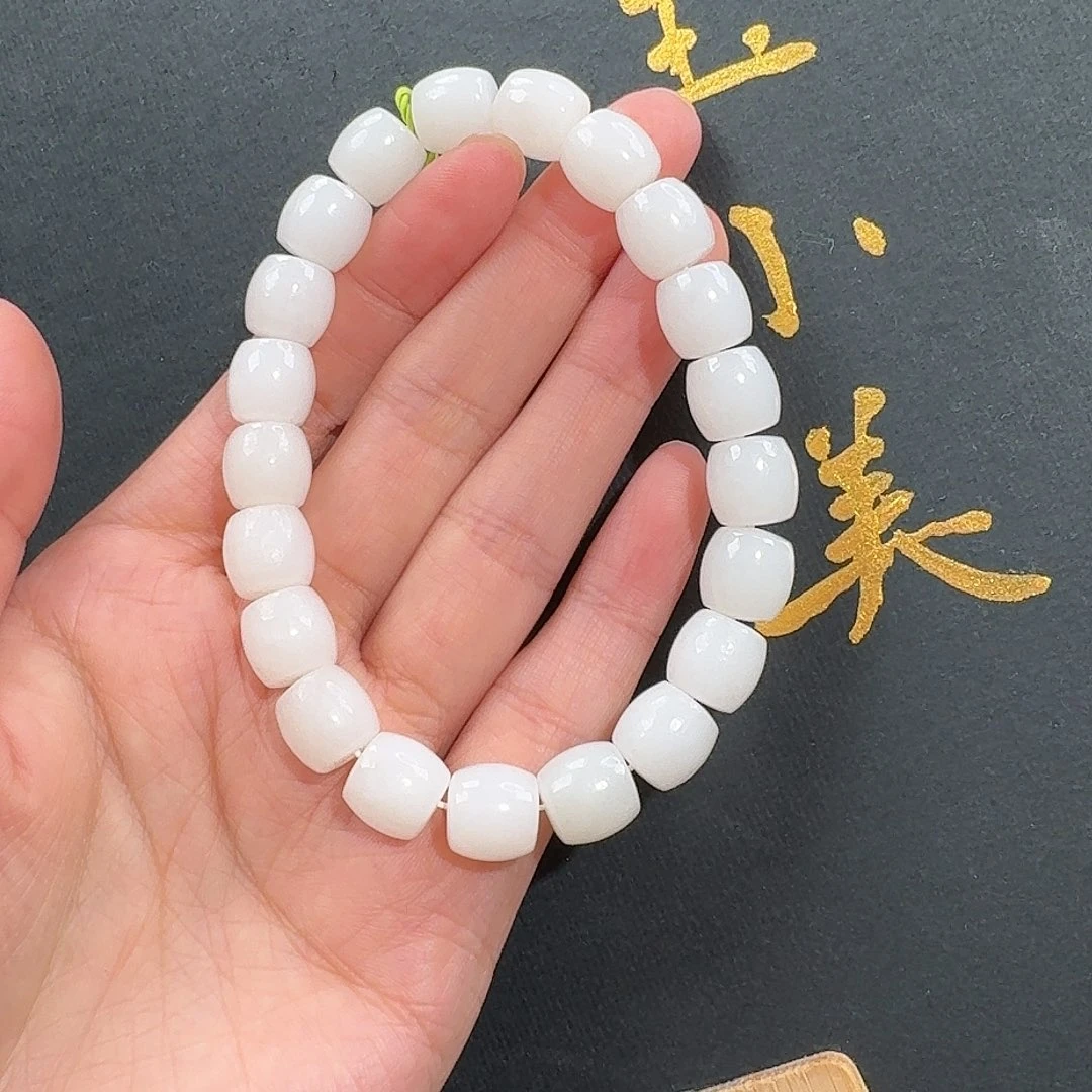 颈饰未镶嵌和田玉天泰10