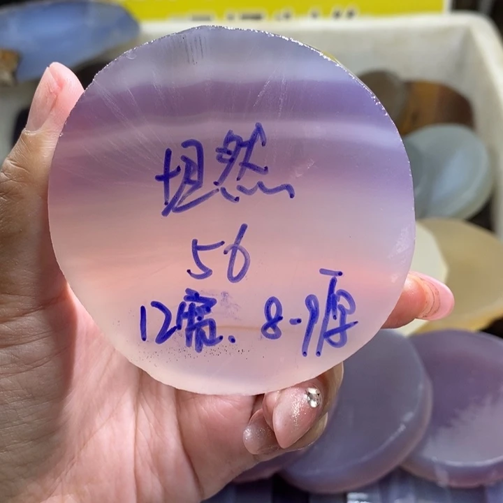 定制玛瑙坦*饰品不退不换