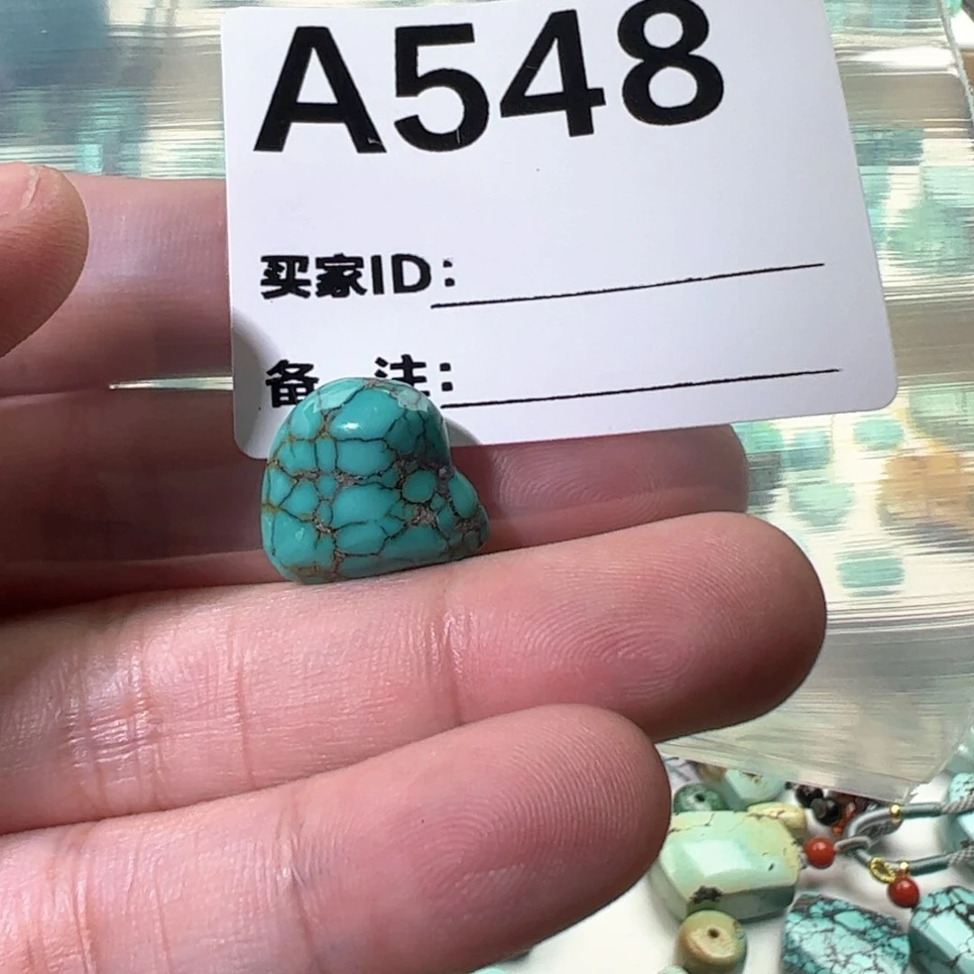 绿松石随行未镶嵌