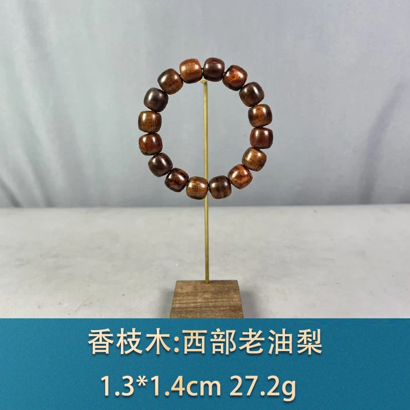 83192 西部老油梨 香枝木
