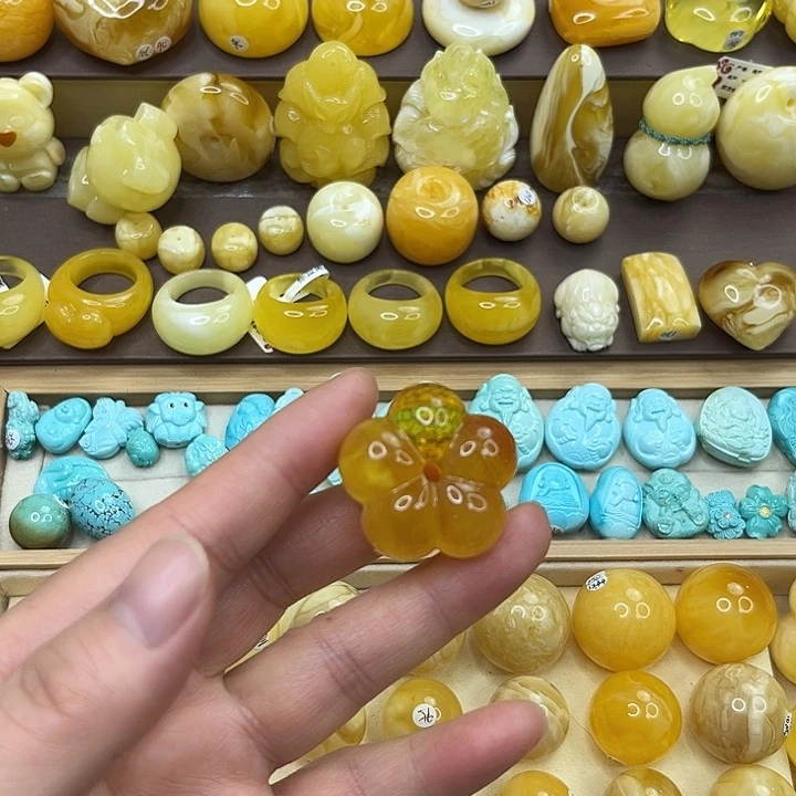 蜜蜡未镶嵌吊坠(不含链)五瓣花