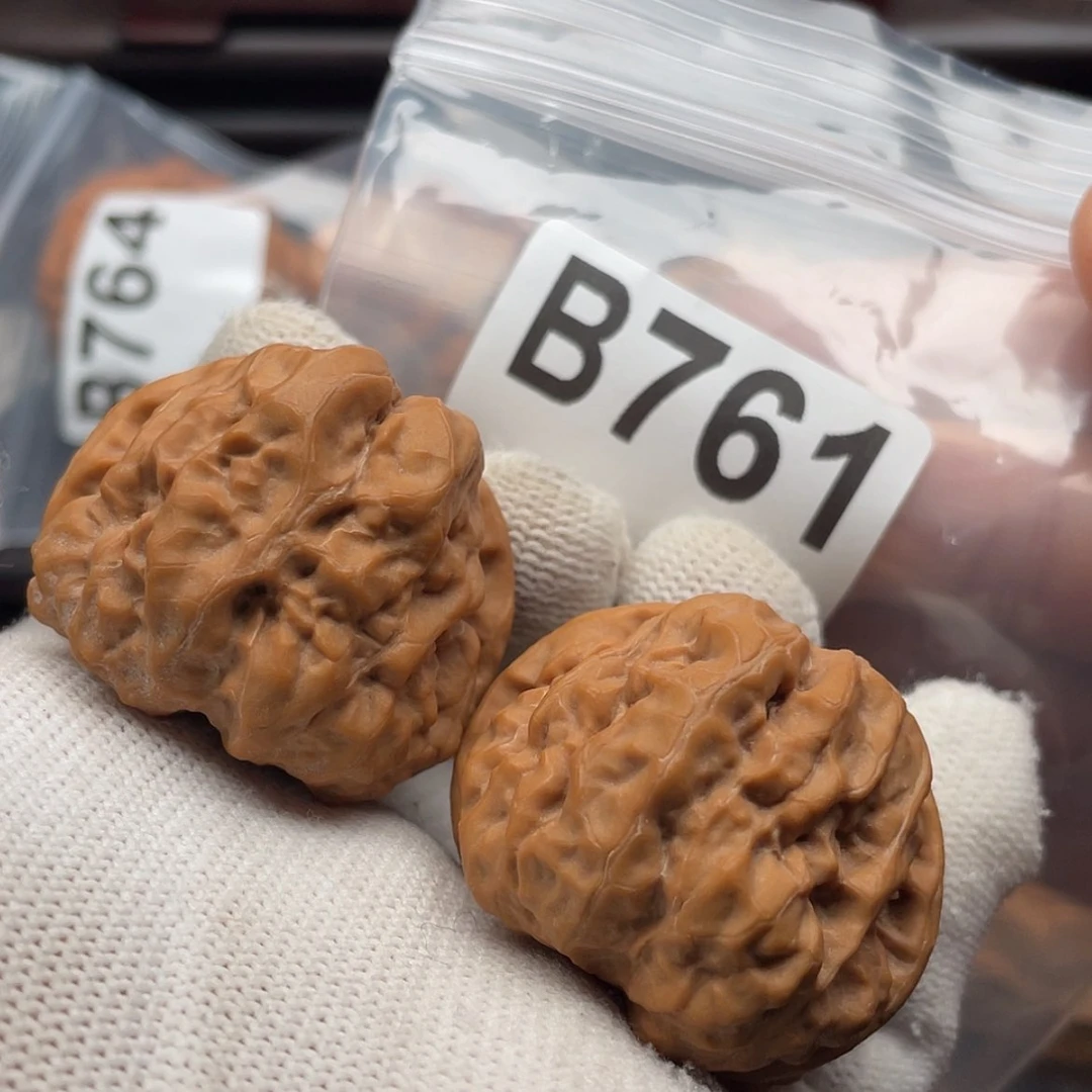 【闪购商品】文玩核桃吊坠B761蛤蟆38