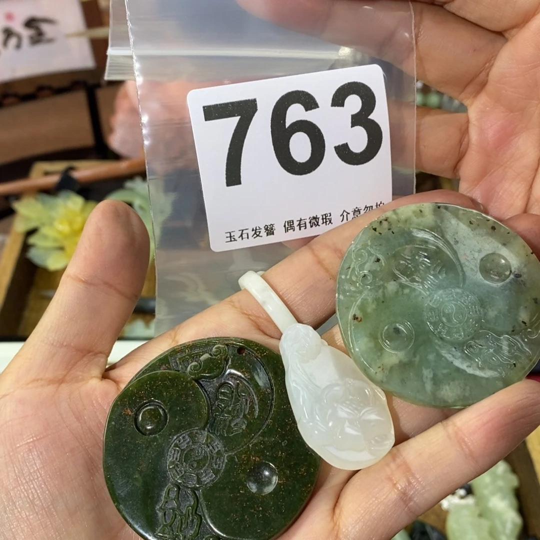 蛇纹石玉发饰未镶嵌呜****哈