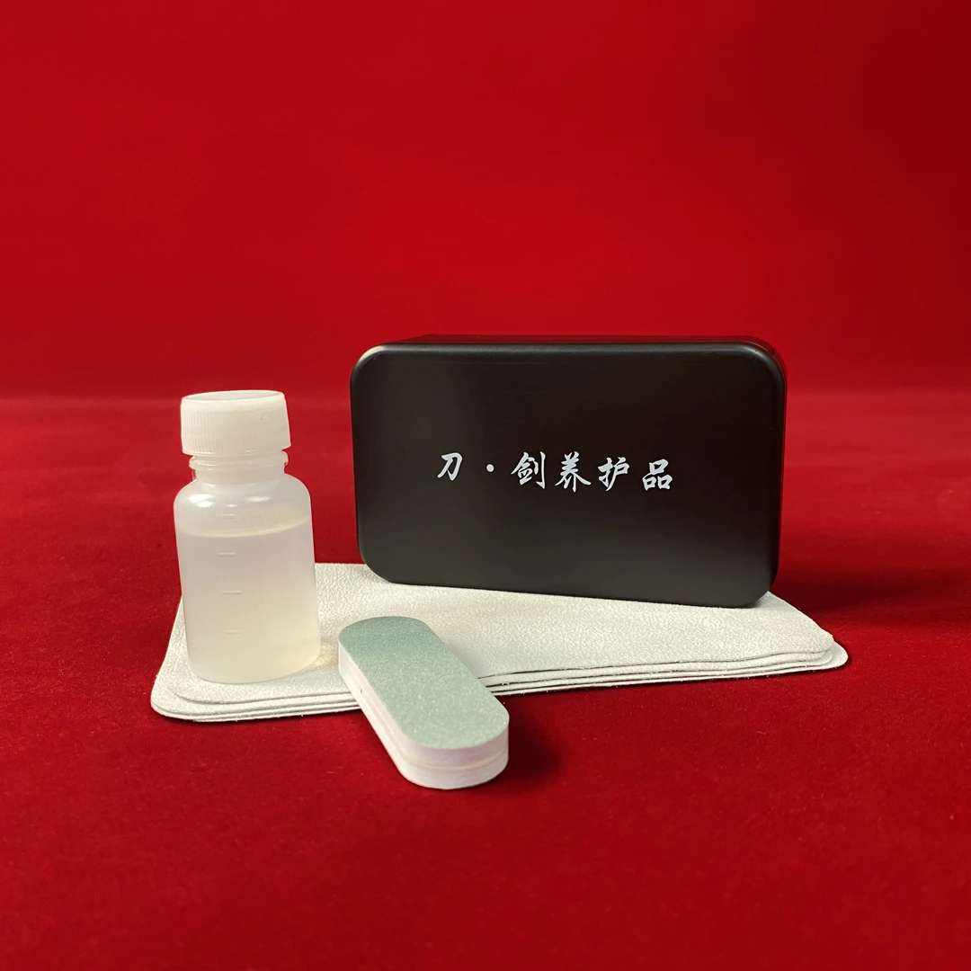 龙泉沈广隆- 保养套装（木屑粉套装） 宝剑 未开刃