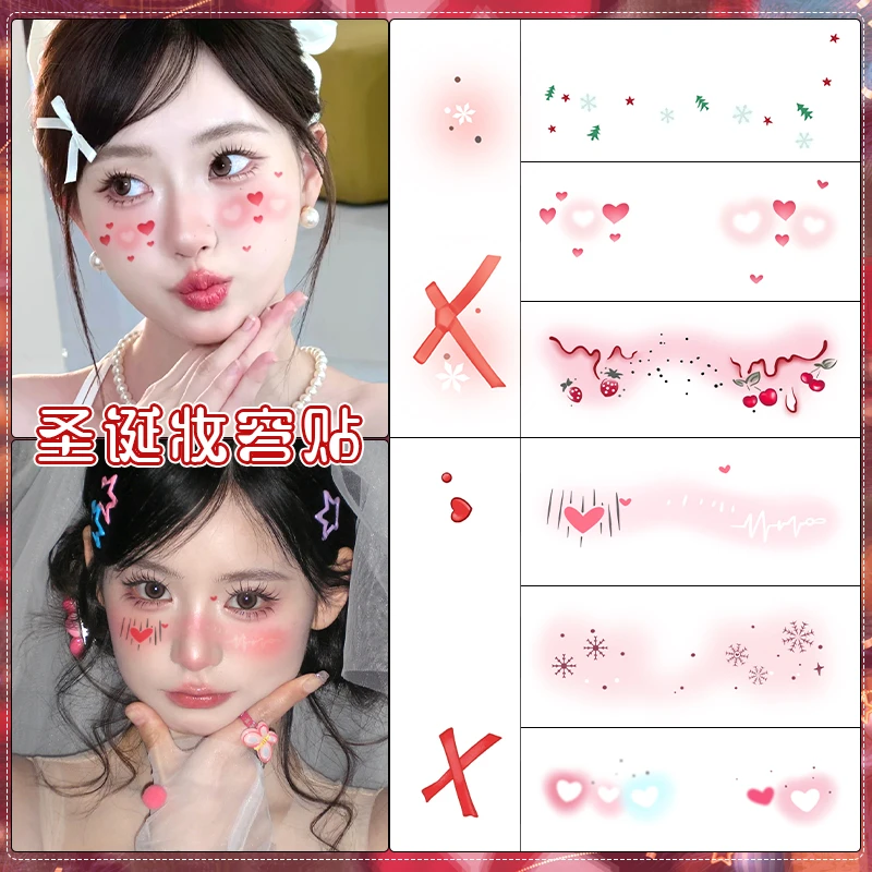 圣诞节甜酷少女妆容贴纸 卡通圣诞树可爱学生款脸贴纹身贴可水洗