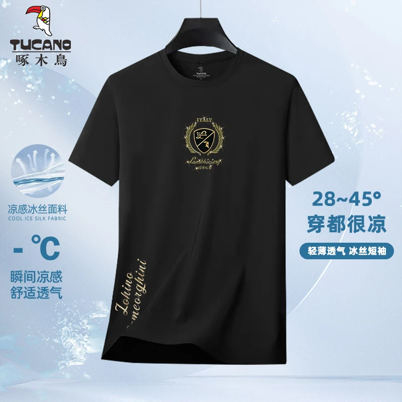 TUCANO/啄木鳥男士夏季冰丝感圆领休闲时尚大码中青年男装修身男