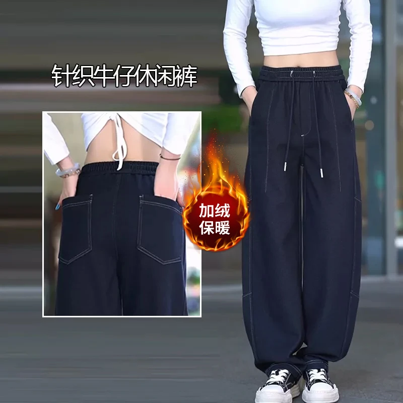 美式弯刀裤子男款秋季2025新款辑明线设计宽松显瘦男士针织牛仔裤