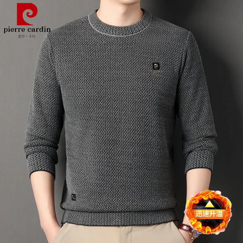 皮尔卡丹正品男士长袖T恤冬季中老年保暖加厚打底衫休闲圆领卫衣