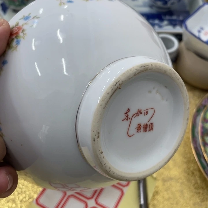 日用家用陶瓷制品