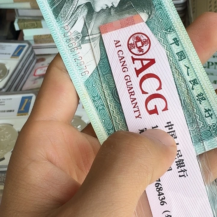 流通有斑点稀冠玉勾国976………………