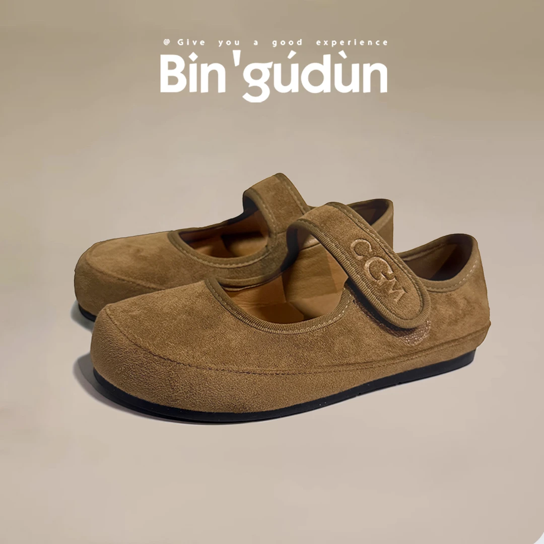 宾谷顿勃肯鞋女2025春新款复古魔术贴浅口玛丽珍鞋软厚底丑萌单鞋