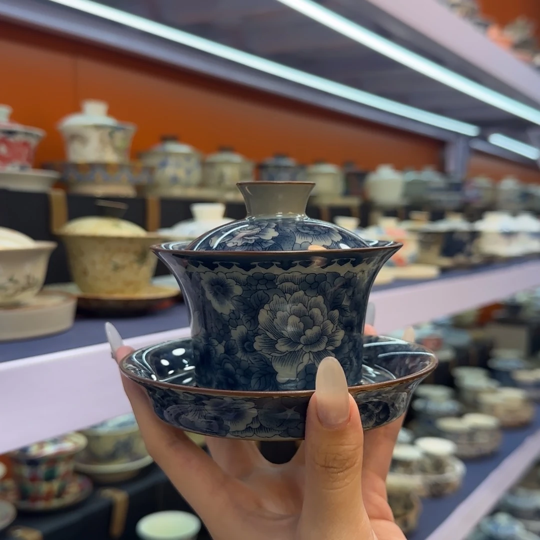 我在外面吃饭呢你在哪