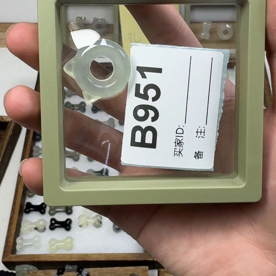 蛇纹石玉吊坠未镶嵌凌**?