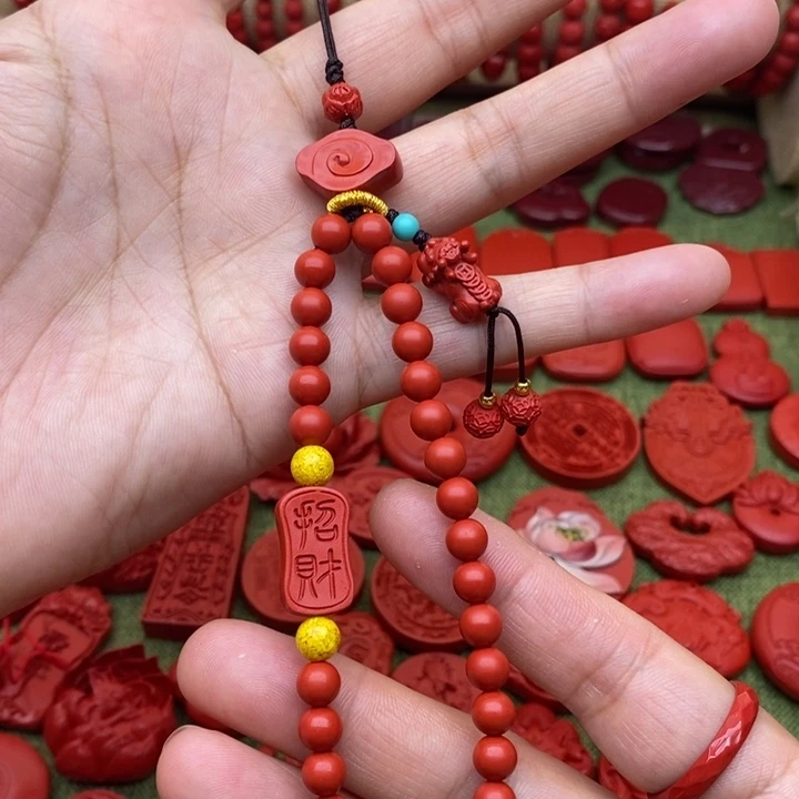 天然辰砂朱砂手机链