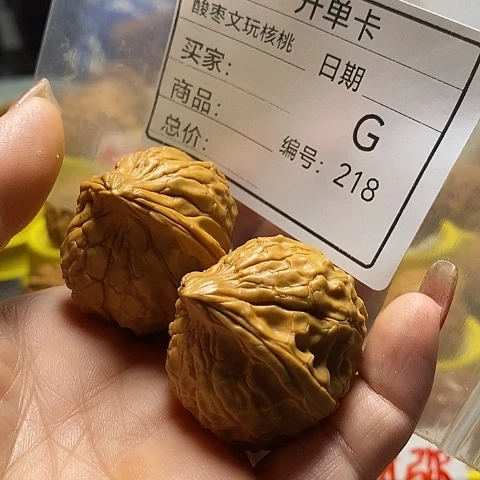 核桃手串/手链溪*自产自销……