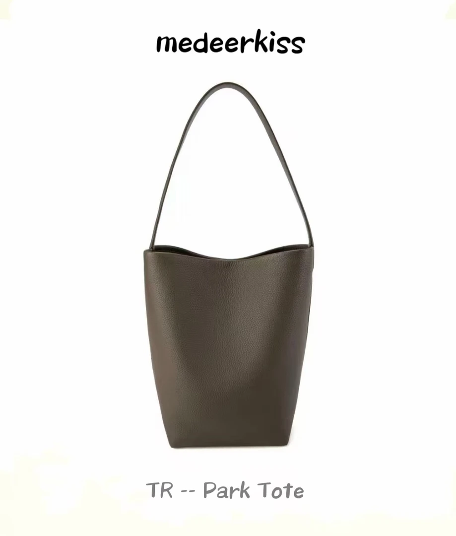 【medeer】TR-Park Tote进口饮奶牛皮水桶包大容量极简高级