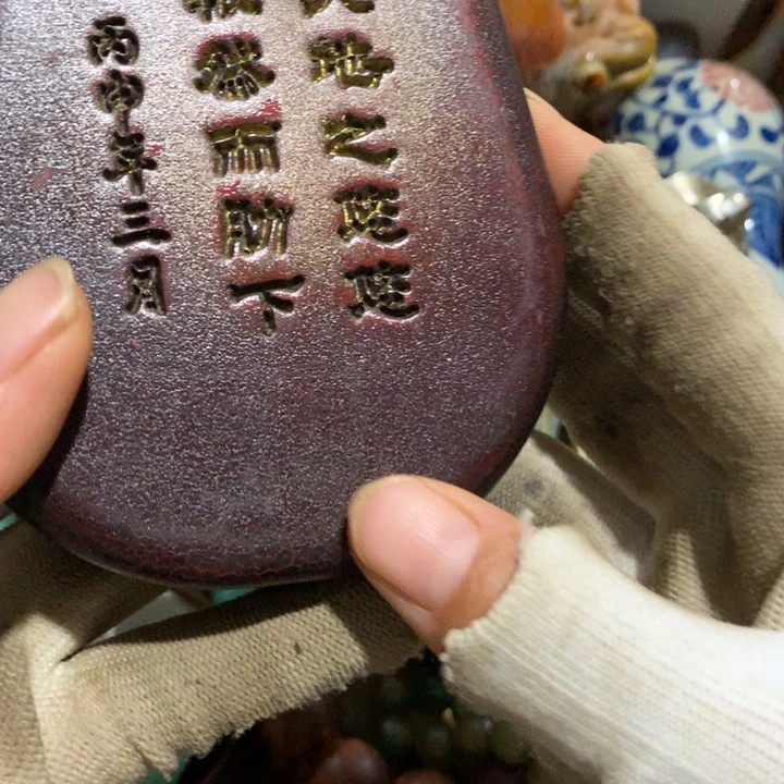 杏***林瓷片他俩小时没合眼睡觉吧