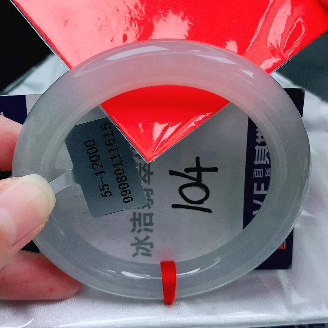 未镶嵌手镯翡翠緬甸天然A貨翡翠手鐲